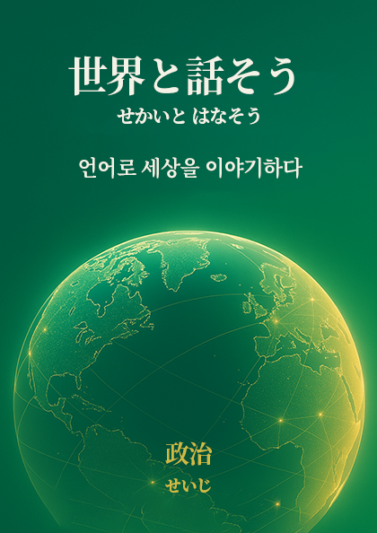 교재시리즈 썸네일